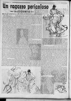 rivista/RML0034377/1941/Agosto n. 43/4